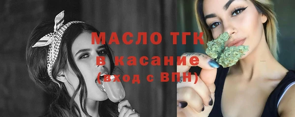 мдма Верхний Тагил