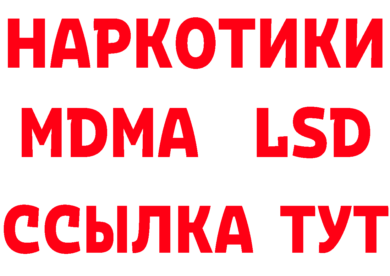 Amphetamine 97% tor даркнет hydra Юрьев-Польский